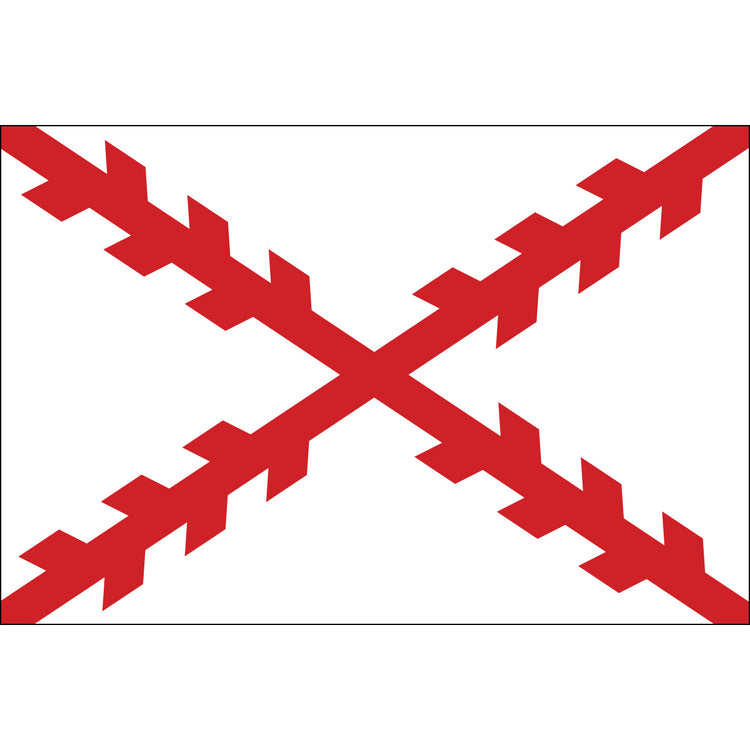 2x3 Spanish Cross of Burgundy Historical Nylon Flag