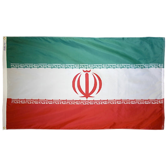 2x3 Iran Outdoor Nylon Flag