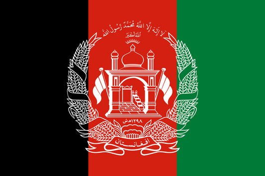 12"x18" Afghanistan Poly-Light Stick Flag