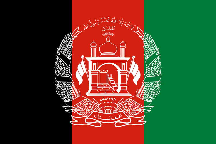 12"x18" Afghanistan Poly-Light Economy Stick Flag