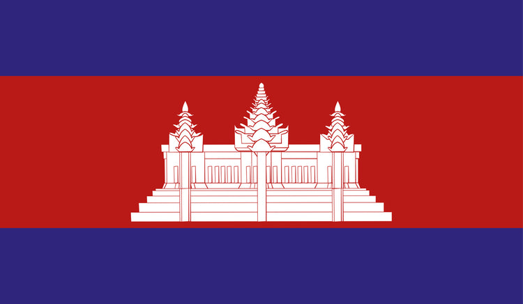 4x6 Cambodia Outdoor Nylon Flag