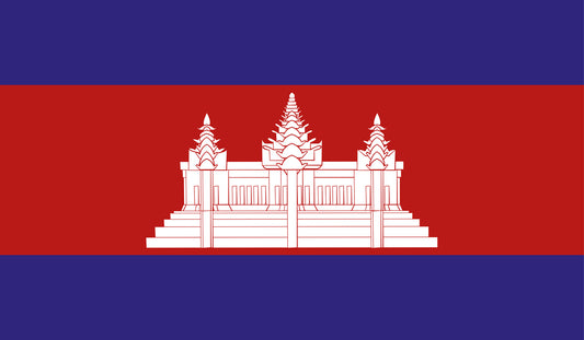 3x5 Cambodia Outdoor Nylon Flag