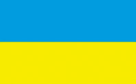 12"x18" Ukraine Poly-Light Stick Flag