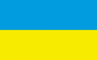 12"x18" Ukraine Poly-Light Stick Flag